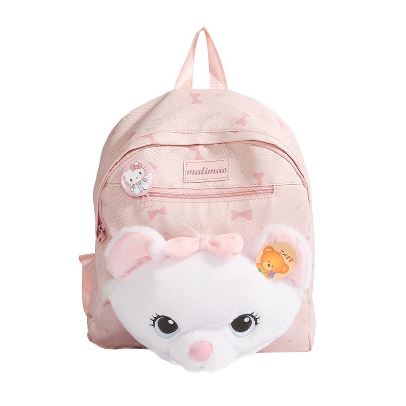 School bag cute cat doll school bag girl middle school high school student party travel backpack casual light mini backpack