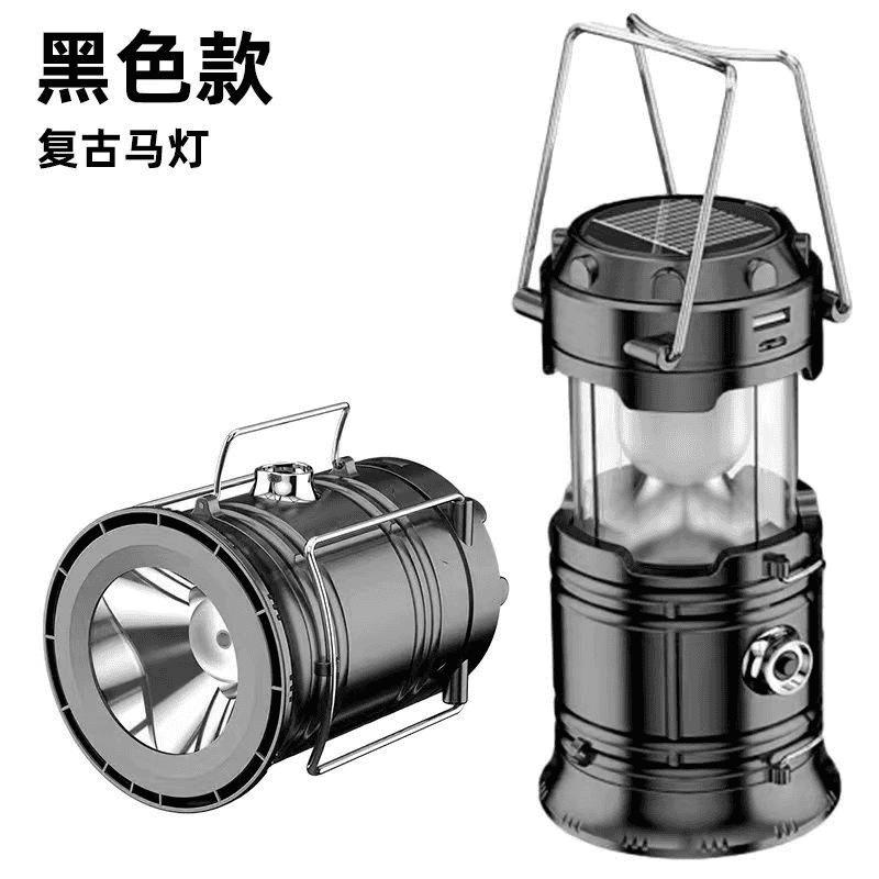 Camping Lights LED Lantern Flashlights 2 Portable LED Battery Powered Lantern Camping Essentials Outdoor Home Emergency Gear