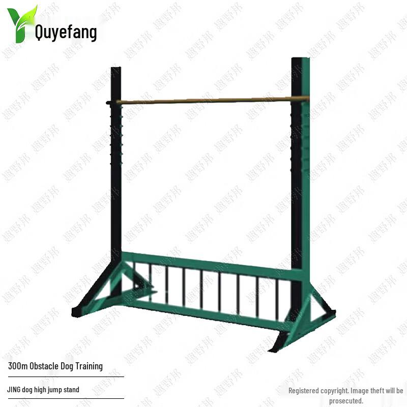 Quyebang Outdoor Dog Training Obstacle Course Equipment