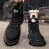 Nowe Męskie Klasyczne Jesienno-Zimowe Modne Wysokie Buty na Grubej Podeszwie do Skateboardingu Wygodne Miękkie Podeszwy Koszykarskie Sneakersy