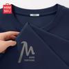 MINISO Men's Loose Fit Heavyweight Cotton Round Neck T-Shirt