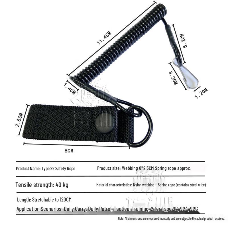 Tactical Retractable Anti-Loss Gun Lanyard for 92A