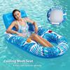 Maple Leaf Inflatable Water Lounger with Cup Holder and Mesh Bed