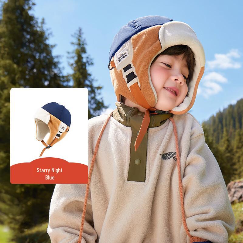 Kocotree Baby Windproof Earflap Hat