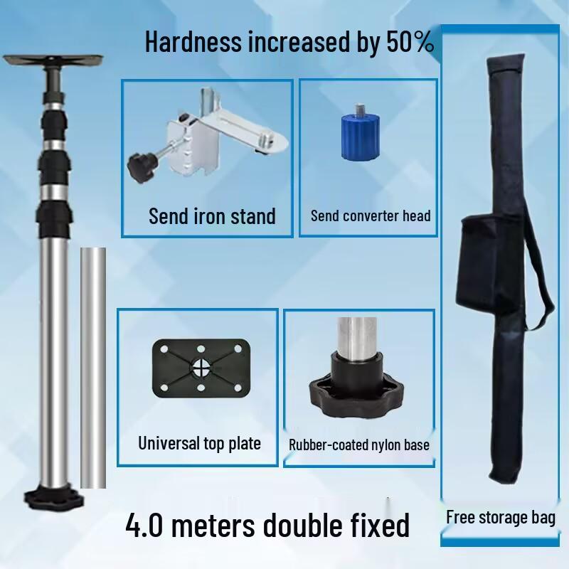 Adjustable Stainless Steel Infrared Spirit Level Rod with Fine-Tuning