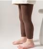 Kids' Color Short Leggings for Girls and Boys