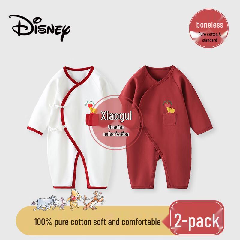 Disney Baby Festive Chinese New Year Romper 52