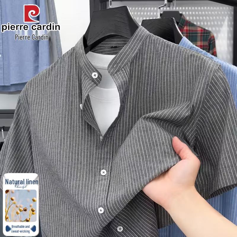 Pierre Cardin Men's Cotton Linen Striped Short Sleeve Shirt