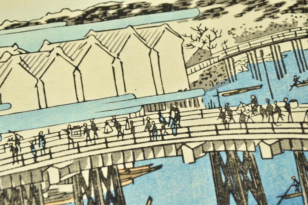 Utagawa Hiroshige Views of Edo Ukiyoe Japanese Woodblock Print Replica as-is