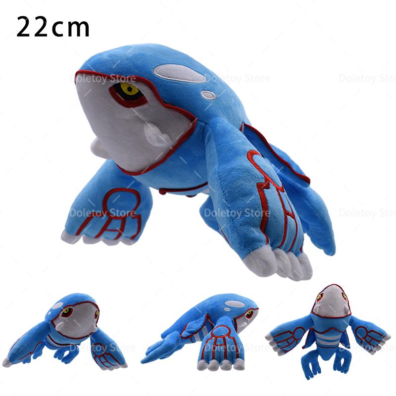 Pokemon Paldean Wooper Plush Toys Cute Anime Plushie Minun Plusle Magikarp Kyogre Gastly Haunter Stuffed Kids Xmas Dolls