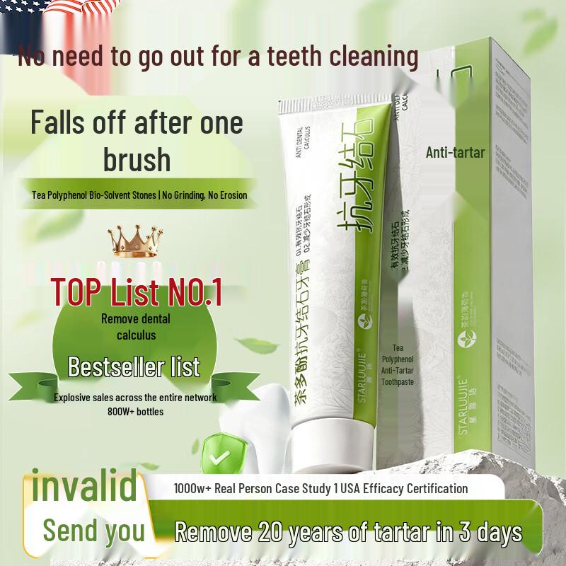 BEAI Anti-Tartar Whitening Toothpaste