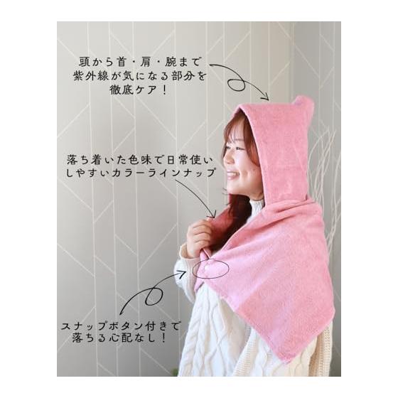 Hayashi Hooded Long Face Towel Approx. 34 x 100cm Low Key Color Gray ZP494429