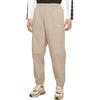 New Nike Knitted Sweatpants Men's Khaki CD6544-247