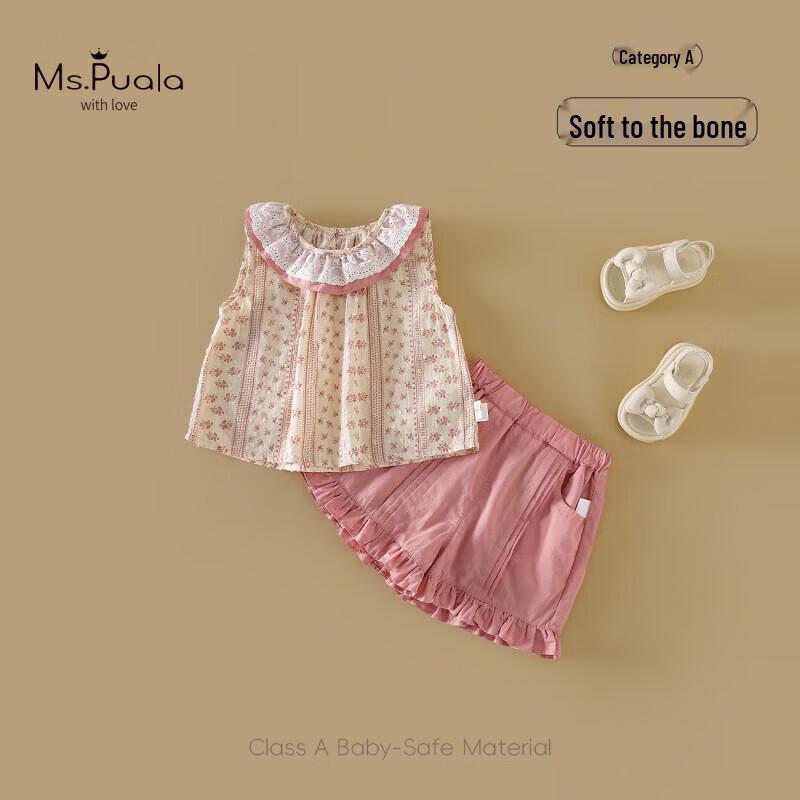 MS.PUALA Infant Girl s Petal Sleeve Summer Set 73 CM