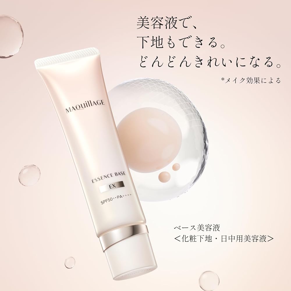 MAQUILLAGE Foundation Base Makeup Limited Kit: Essence Base EX Pure Ivory 30g (SPF50+ PA++++) + Essence Liquid EX Ochre 10 24mL + Compact Mirror. Make