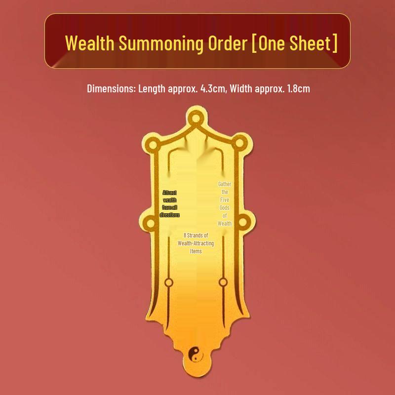 Five-Way Wealth God Gold Card: Portable Phone Sticker with Gold Foil for Attracting Wealth, Peace, and Auspiciousness Featuring Zhao Gongming Mascot.
