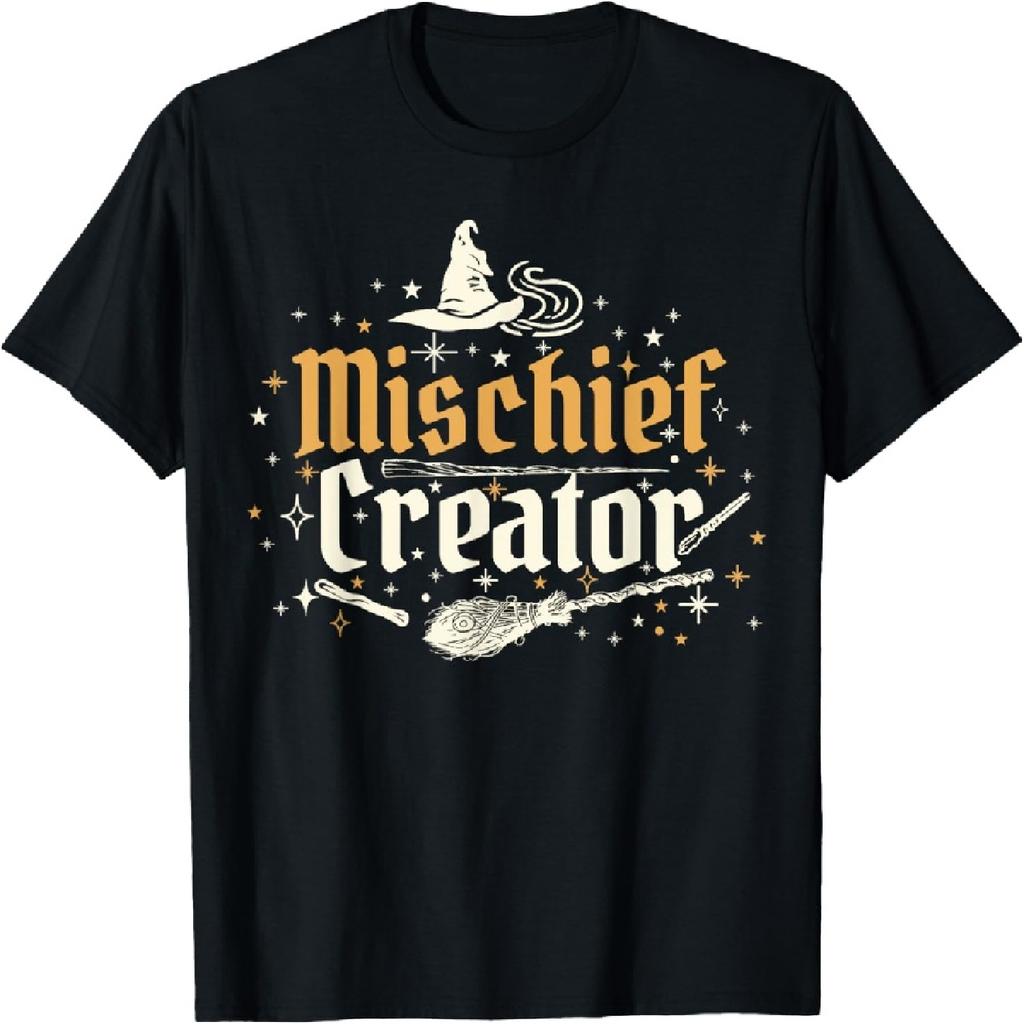 Funny Magical Mischief Creator Wizard Birthday Boys Girls T-Shirt