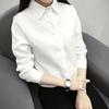 Women's Ladies Summer Loose Tops Long Sleeve Shirt Casual Blouse T-shirt Fashionable Cotton Blend Design