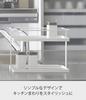 Yamazaki Jitsugyo Kitchen Stand White W28 X D12 X H21cm Tower 6777 Approx.