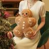 Christmas Gingerbread Man Pillow Seat Cushion - Festive Holiday Décor