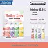Fawn Mom Probiotic Mixed Flavor Disposable Mouthwash Strips