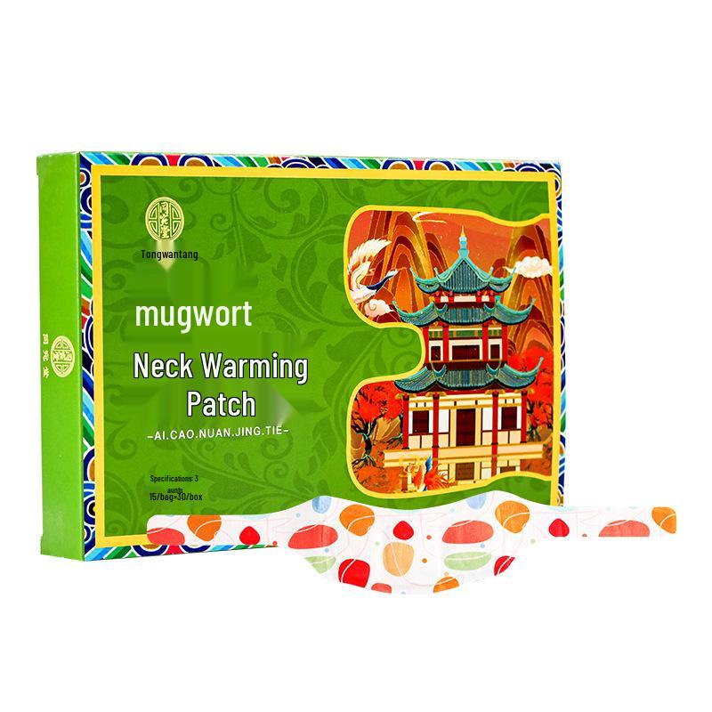 Αυτοθερμαινόμενο Αυχενικό Επίθεμα Αρτεμισίας - Φυτική Θερμοκομπρέσα για Ζεστασιά και Φροντίδα Υγείας