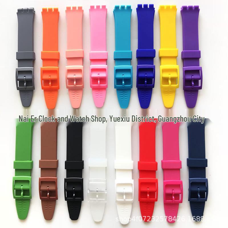 

Силиконовый сменный ремешок для часов Swatch - 17/19 мм, Разноцветные варианты Crimson (19mm)
