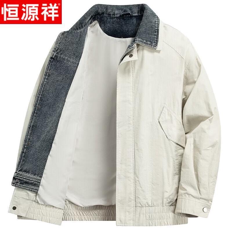 

Men s Faux Two-Piece Casual Jacket S