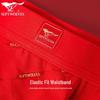 Qipilnag Men's Red Auspicious Seamless Boxer Briefs 3-Pack Gift Box