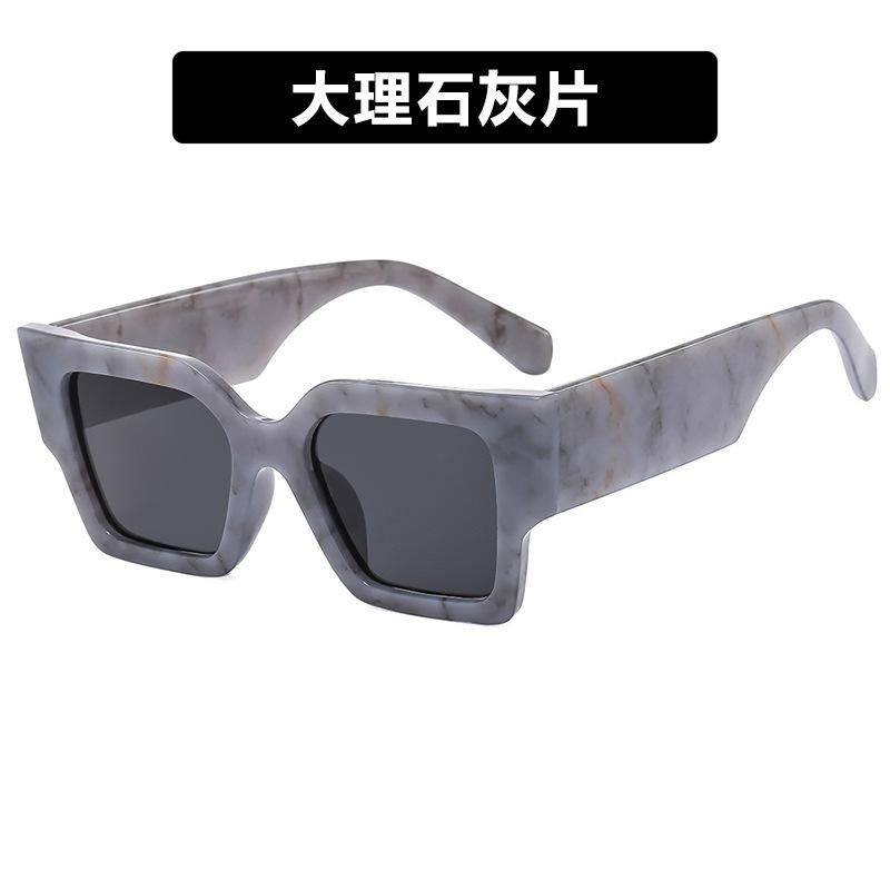 Square large frame sunglasses, new sunglasses ins trendy sunglasses, women's high-end street photography