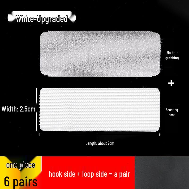 

Детская обувь Запасные полоски на липучке - Прочные самоклеящиеся застежки-липучки