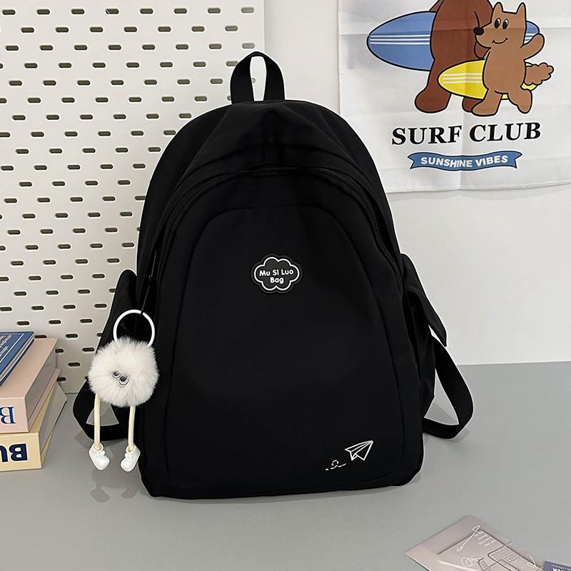 Simple Pure Color Student Backpack With Padded Shoulder Straps For Girls