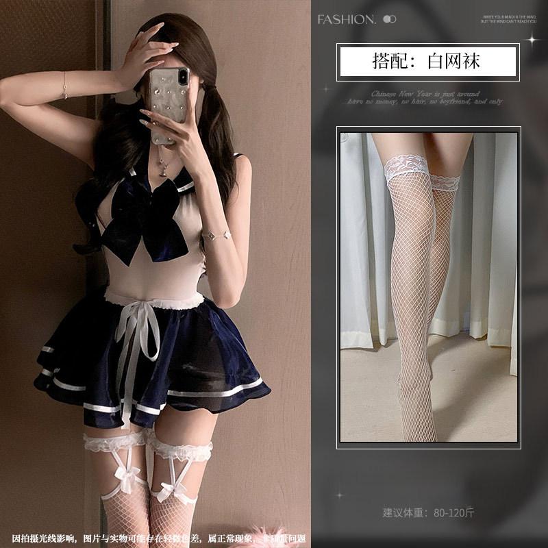 Sex Lingerie Sexy One-piece Open Gear Free Tutu Skirt Sailor Uniform Campus Temptation Pure Desire Uniform Woman