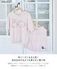 Miffy Pajamas for Fluffy Tops Sold LL [Lafuku] Women, Shorts, Loungewear, Set-up Compatible, Separately, Gray,