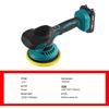 6-inch Lithium Battery Car Polisher & Scratch Repair Electric Sander
