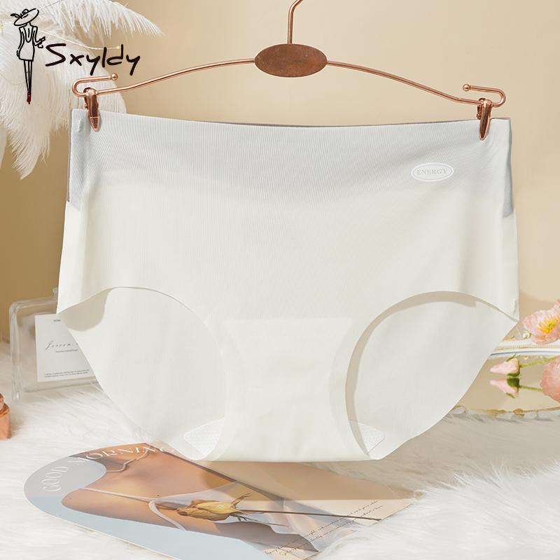 Women Sports Seamless Panties Ice Silk Underwear Breathable Elongated Crotch Lingerie