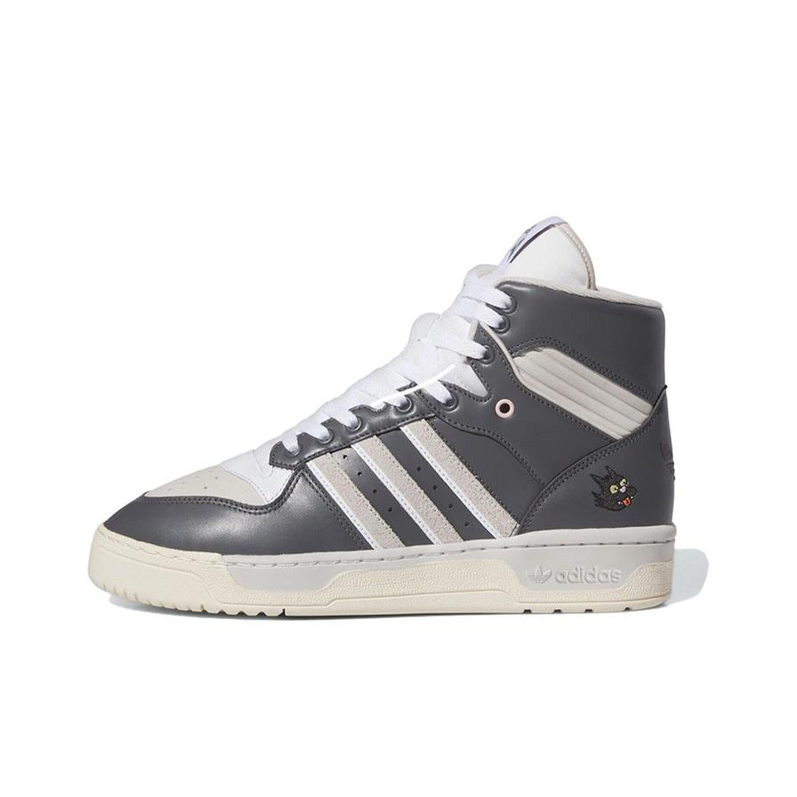 

кроссовки adidas originals Rivalry Skateboarding Shoes Men IE7565