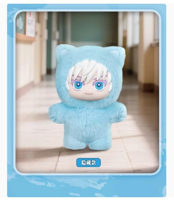 Original Kawaii Jujutsu Kaisen 2 Cat Ear Plushie Series Blind Box Mystery Box Anime Toy-Room Decoration-Collect-Festvial Gift..
