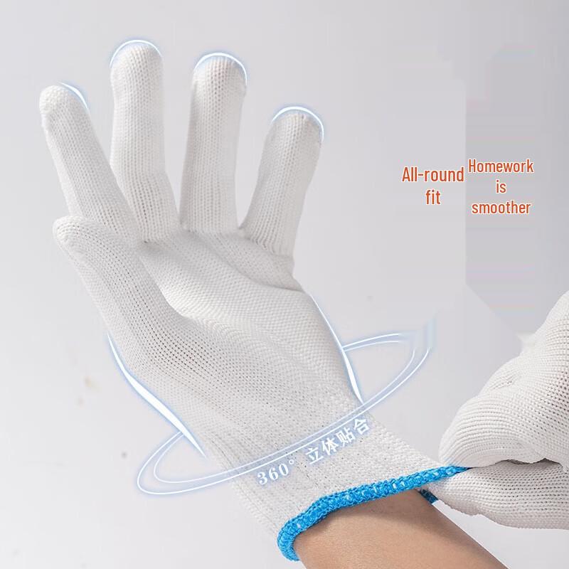 Miao Guagua Thread Gloves