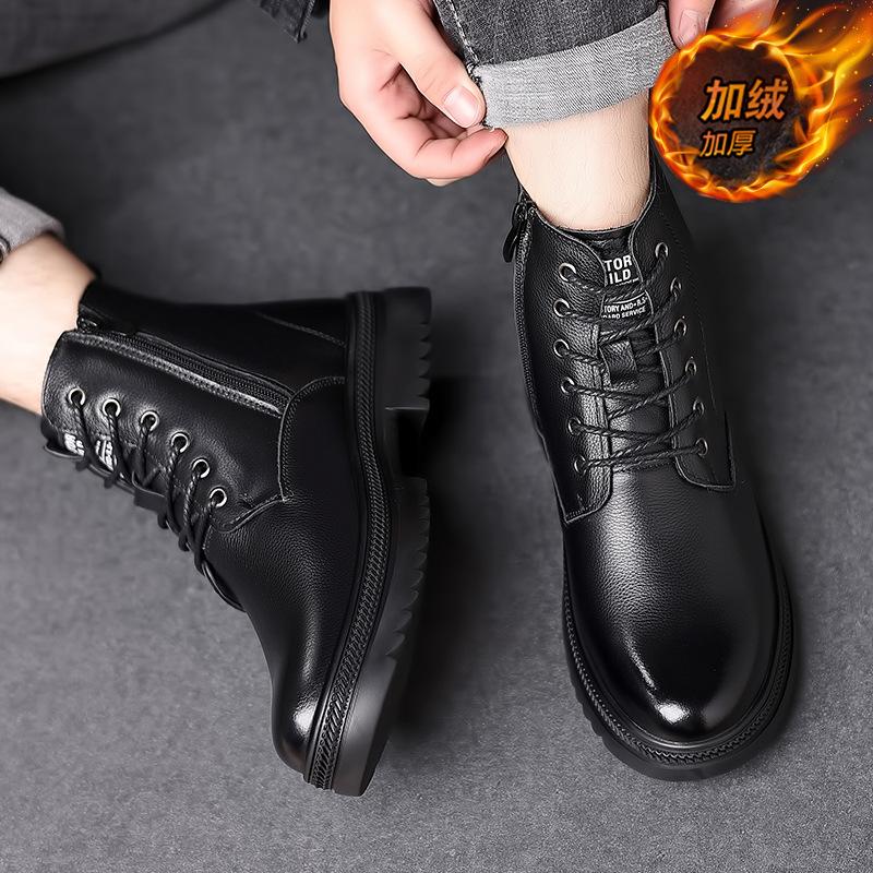 Winter Martin Boots, Men's British Leather Boots, Casual Leather Wool, Cold-proof Warm Cotton Boots, High-top Snow Boots, Men's Cotton Shoes