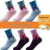 Langsha Women's Thickened Mid-Calf Rabbit Wool Plaid Socks for Autumn and Winter.