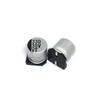 SMD Aluminum Electrolytic Capacitor, 35V 330uF, 10x10.5mm, Long-Life, Ideal for Beauty Instruments.