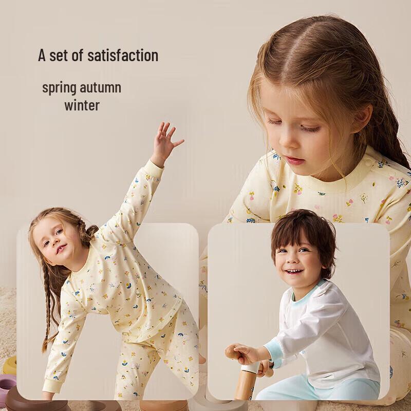 YEEHOO Kids' Cotton Loungewear Set