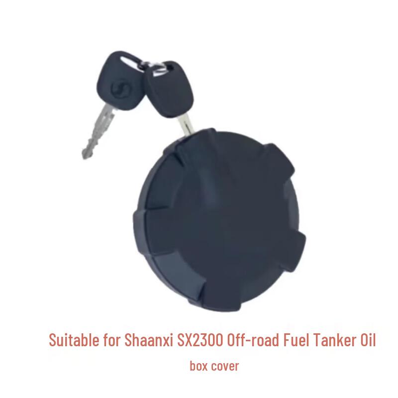 Xinkela Fuel Tank Cap for Shaanxi SX2300 Off-Road Fuel Truck