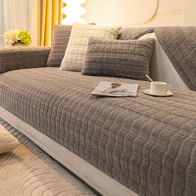 Husă de canapea de pluș de imitație de iepure pentru sufragerie, fotoliu, fotoliu, husă pentru mobilier, Dropshipping