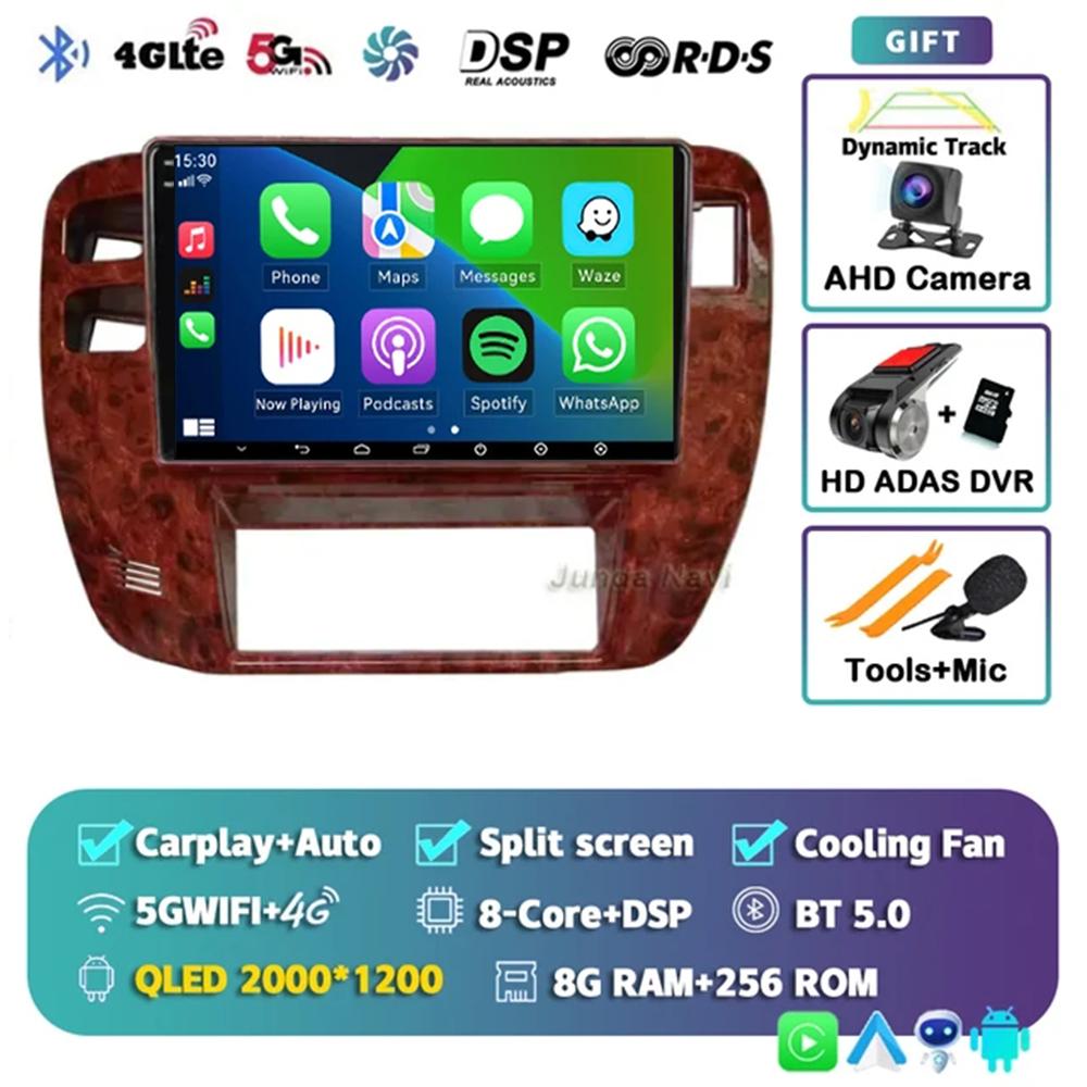 Android 14 Car Radio For NISSAN Patrol 1997 1998 1999 2000 2001 2002 2003 2004 2005 Autoradio GPS Navigation Multimedia Player