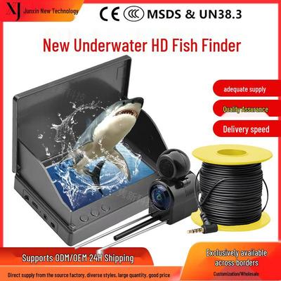 4.3" Ultra HD Underwater Fish Finder Camera with Night Vision & Temperature Sensor