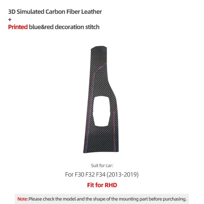 Car Multimedia Knob Panel Center Console For BMW F30 F32 F34 Made of Alcantara Trim Cover Performance Sticker Interior Accessory