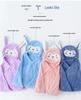 Children's Hooded Bathrobe - Coral Fleece Cartoon Design for Infants and Toddlers