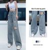 2024 Women's High Waist Ripped Straight-Leg Jeans - Summer Thin, Loose, Wide-Leg, Mopping Style